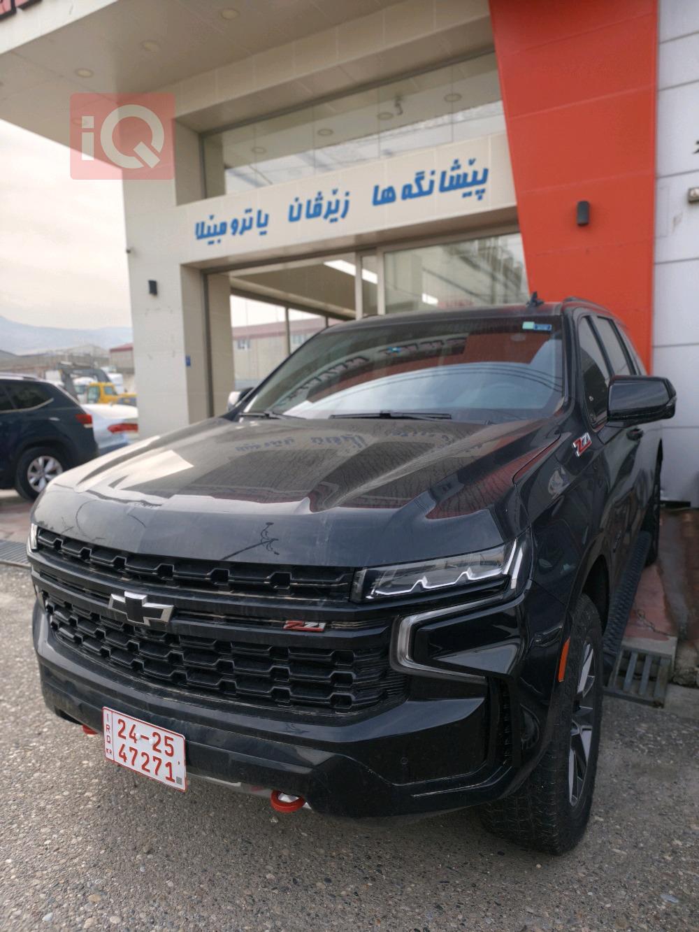 شيفروليه تاهو